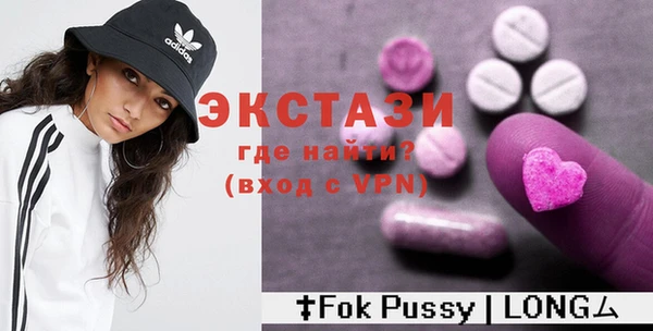 дмт Абинск