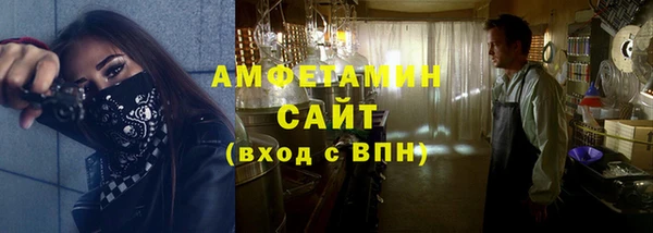 дмт Абинск