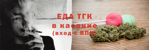 дмт Абинск