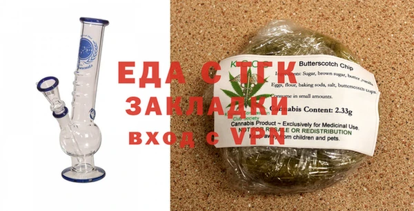 дмт Абинск