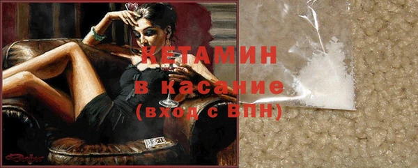 2c-b Абаза