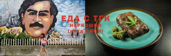 дмт Абинск