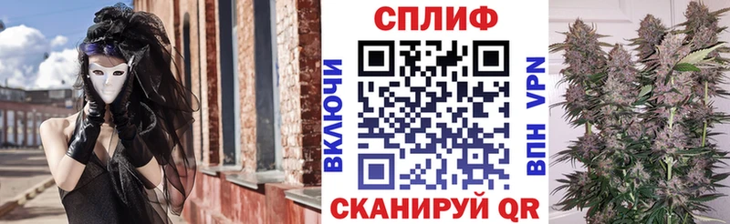 Шишки марихуана MAZAR  купить наркотик  Алексин 